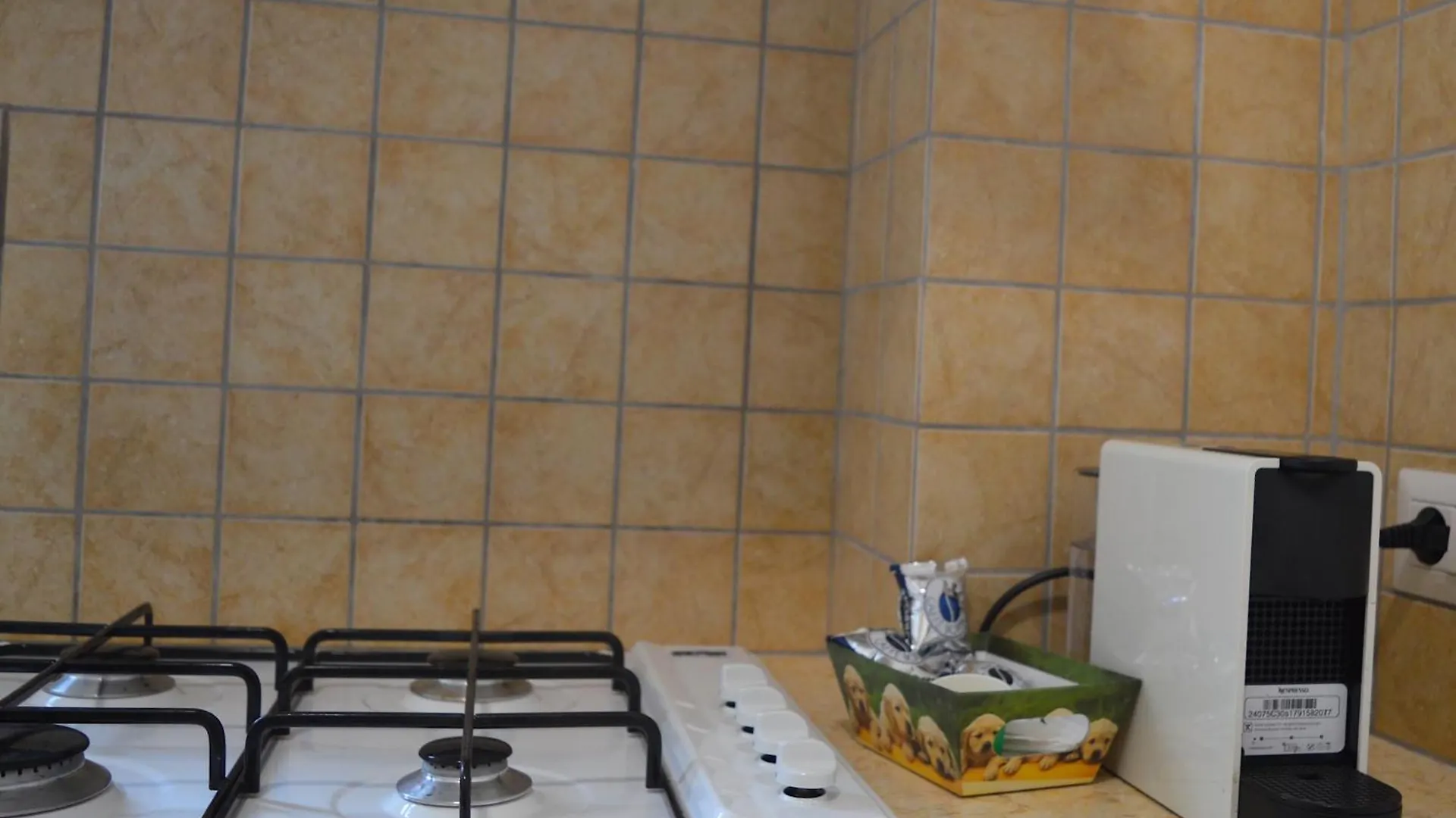 Apartamento Studio Amari Palermo